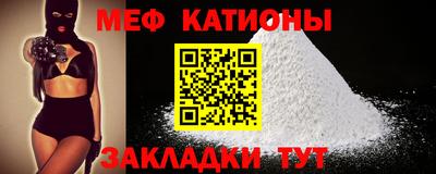 сатива Бузулук