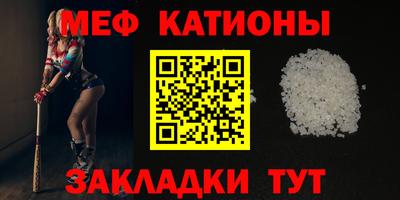 MDMA Premium VHQ Бугуруслан