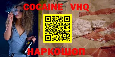 гидропоника Будённовск