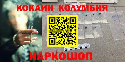 MDMA Premium VHQ Бугуруслан