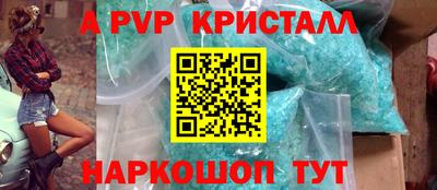 MDMA Premium VHQ Бугуруслан