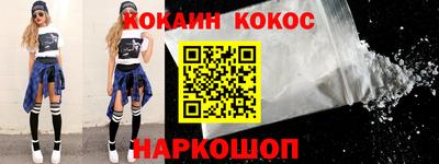 гидропоника Будённовск