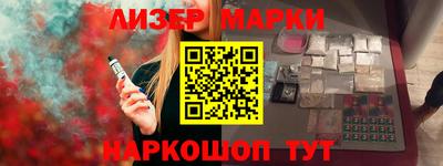сатива Бузулук