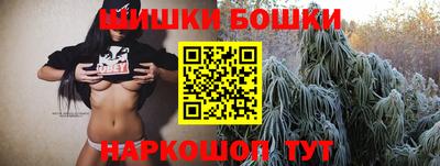 MDMA Premium VHQ Бугуруслан