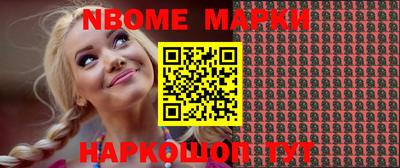 MDMA Premium VHQ Бугуруслан