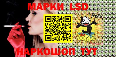 гидропоника Будённовск