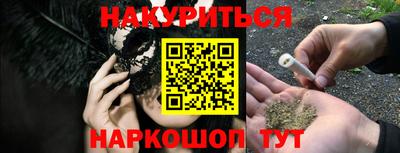 гидропоника Будённовск