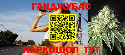 сатива Бузулук