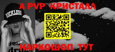 MDMA Premium VHQ Бугуруслан