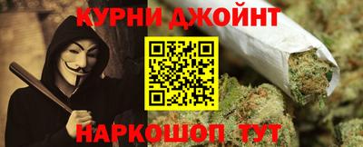 гидропоника Будённовск