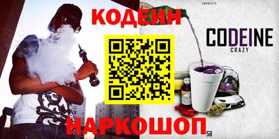 сатива Бузулук