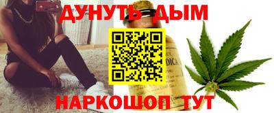 гидропоника Будённовск