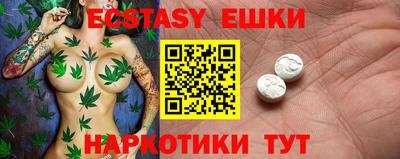 сатива Бузулук
