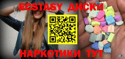 сатива Бузулук