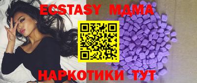 сатива Бузулук