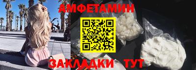MDMA Premium VHQ Бугуруслан