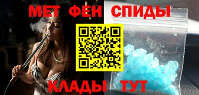 гидропоника Будённовск