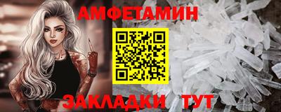 MDMA Premium VHQ Бугуруслан
