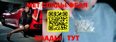 MDMA Premium VHQ Бугуруслан