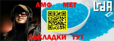 гидропоника Будённовск
