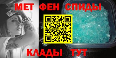 MDMA Premium VHQ Бугуруслан
