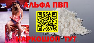 гидропоника Будённовск