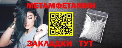 MDMA Premium VHQ Бугуруслан