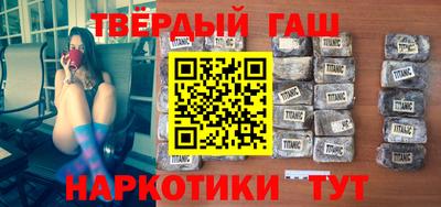 MDMA Premium VHQ Бугуруслан