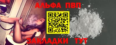 MDMA Premium VHQ Бугуруслан