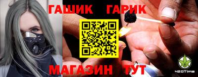 гидропоника Будённовск