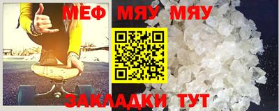 MDMA Premium VHQ Бугуруслан