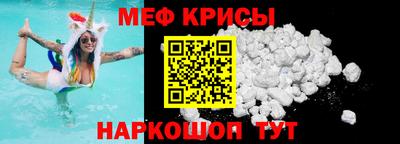 MDMA Premium VHQ Бугуруслан