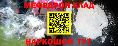 гидропоника Будённовск