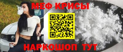 MDMA Premium VHQ Бугуруслан